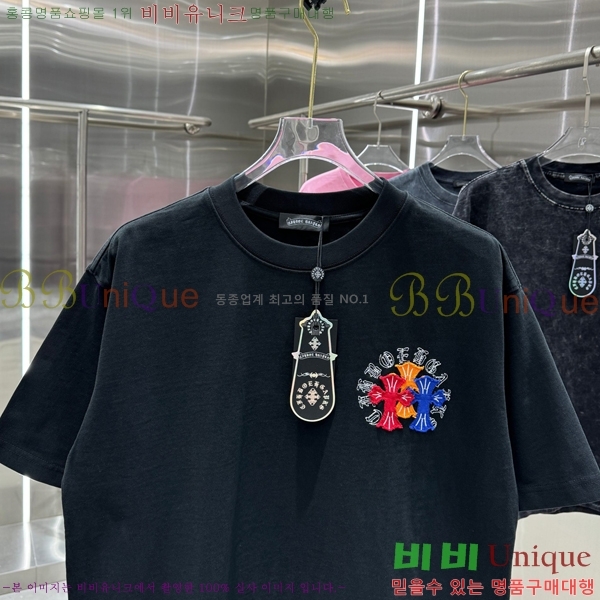 ���� ũ������ ���� Ƽ���� CH816751-6