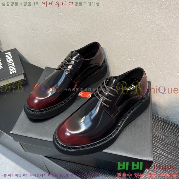 ���� ����� ĳ�־� ���� P6A50334-1