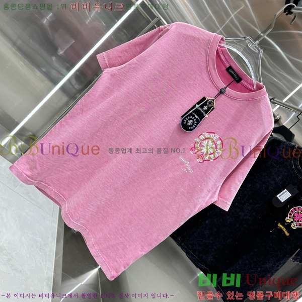 ���� ũ������ ���� Ƽ���� CH816751-8