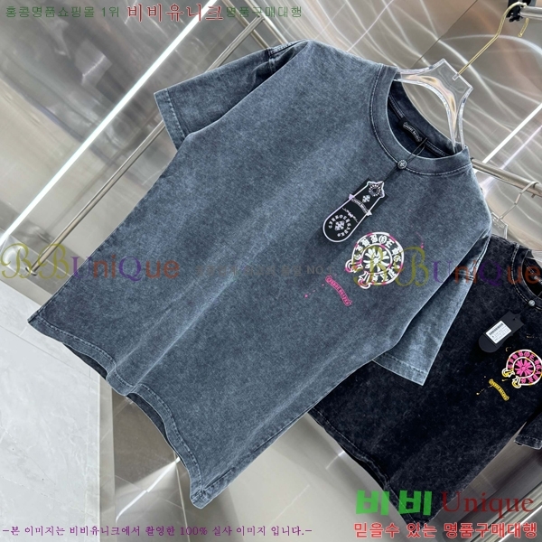 ���� ũ������ ���� Ƽ���� CH816751-9