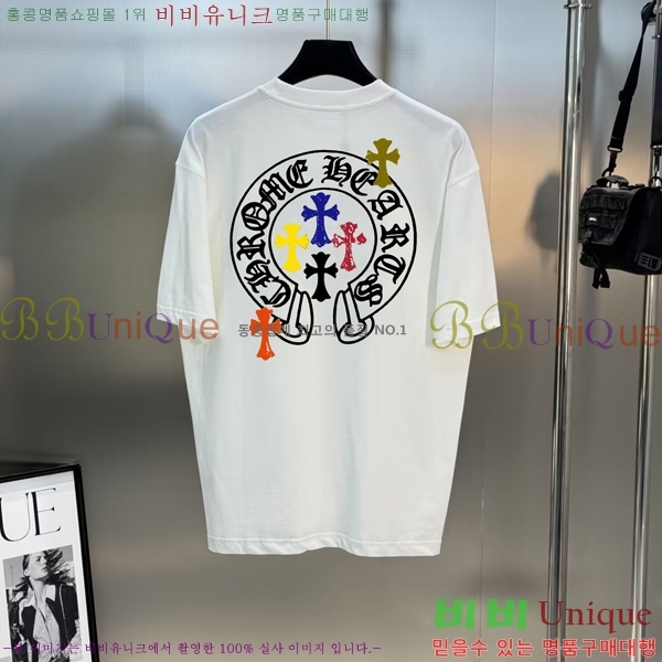 ���� ũ������ ���� Ƽ���� CH816755-5