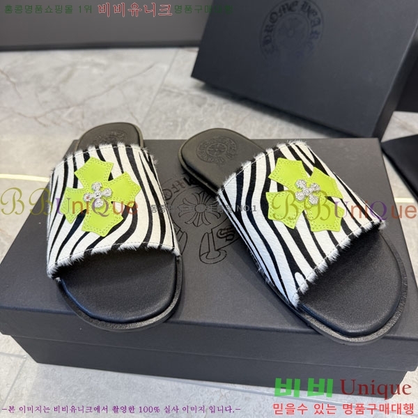 ũ������ ������ CH563560-4