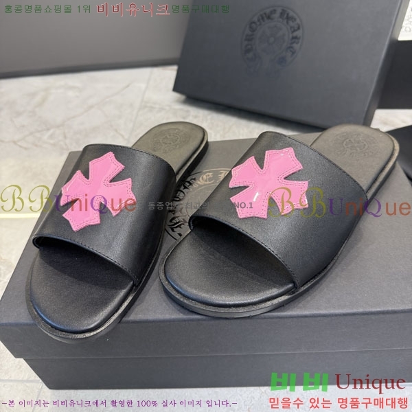 ũ������ ������ CH563560-3