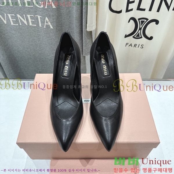 �̿�̿� ������ 3MU73556-1