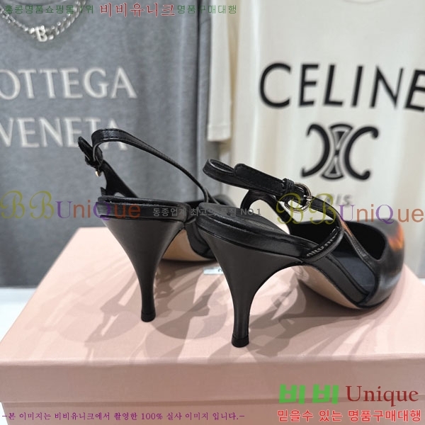 �̿�̿� ������ ���� 3MU73557-1