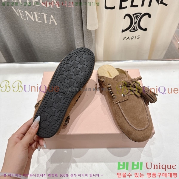 �̿�̿� �� ���� 3MU737706