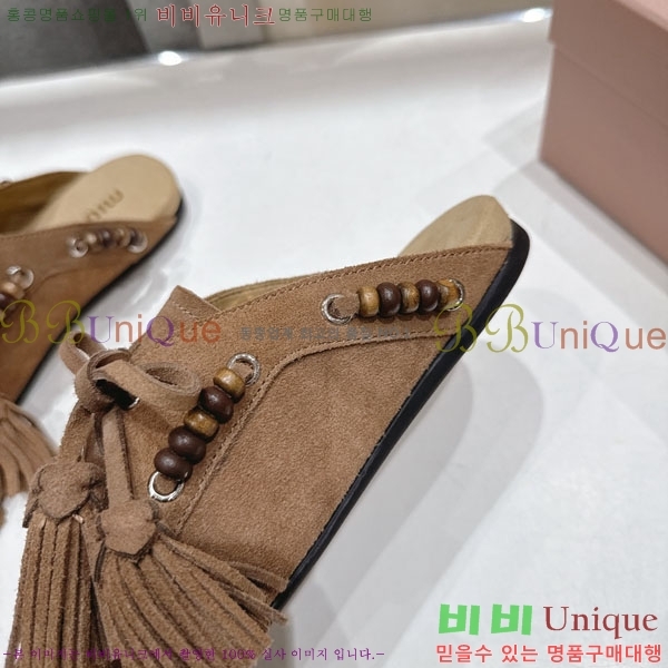 �̿�̿� �� ���� 3MU737706