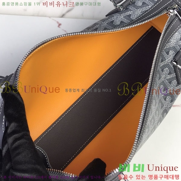 #���ߵ� �����Ͽ��� �� 020259-102