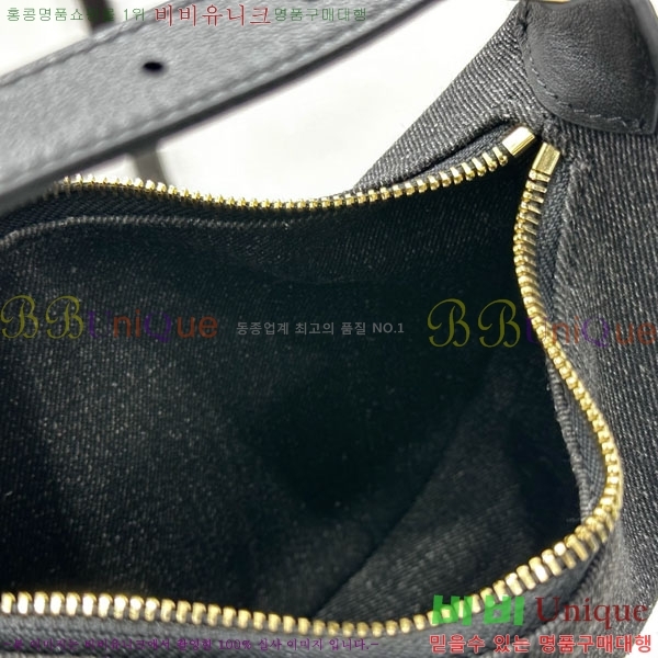 #������ ƾ ��� ȣ���� 120722-2001