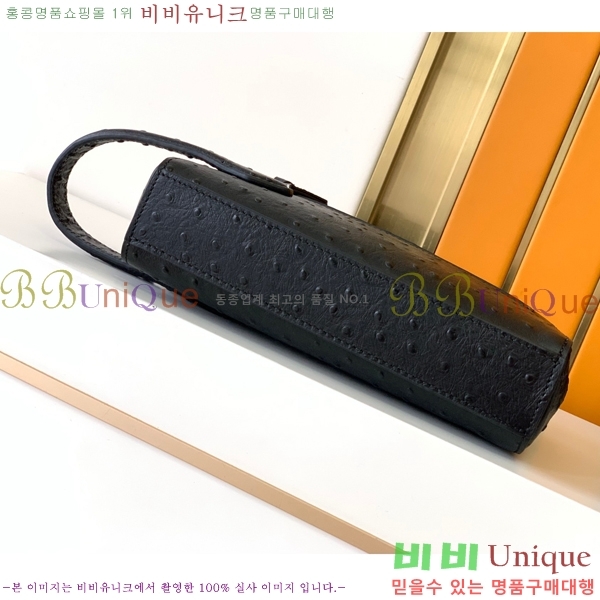 ������ Ŭ��ġ�� 448-1