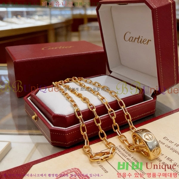 �������� ��쿡 ����� CA345606-1