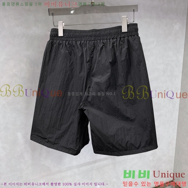 ���� ������ �ݹ��� BU5442639