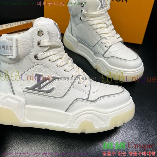 ���̺��� ����ž ����Ŀ�� LV617709-2