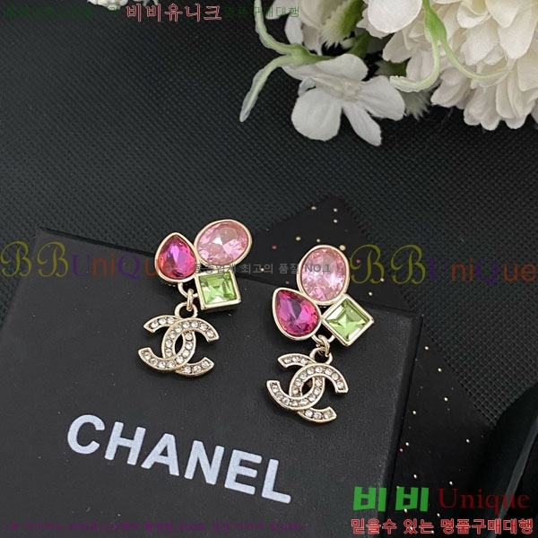 ���� ��* �Ͱ��� CH23459-3