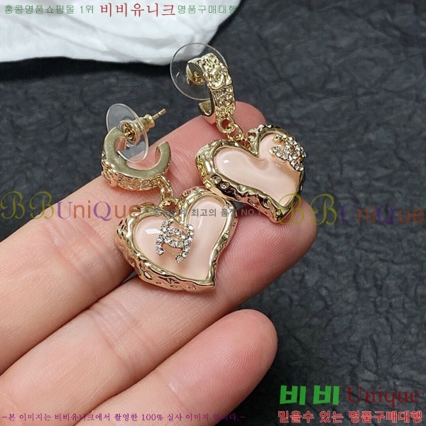 ���� ��* �Ͱ��� CH23459-4