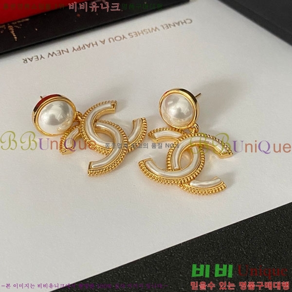 ���� ��* �Ͱ��� CH23459-6