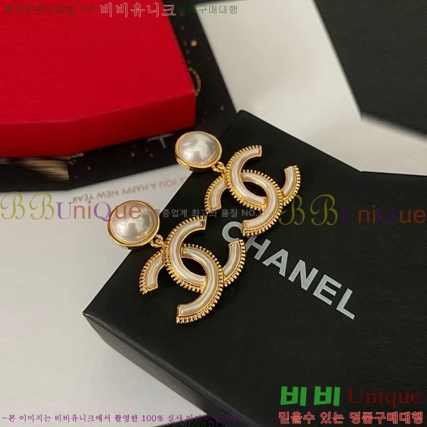 ���� ��* �Ͱ��� CH23459-6