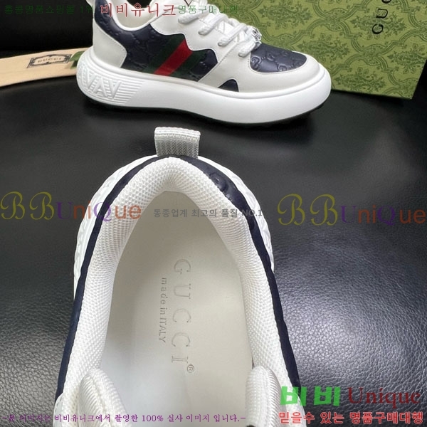 ���� ����Ŀ�� 3G65503