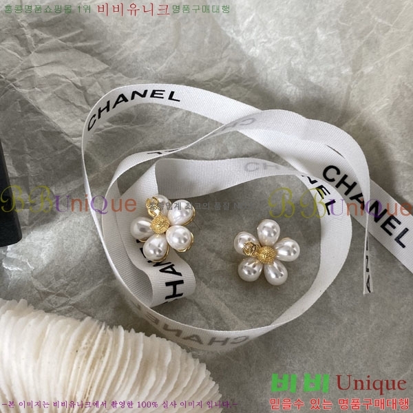 ���� ��* �Ͱ��� CH23459-11