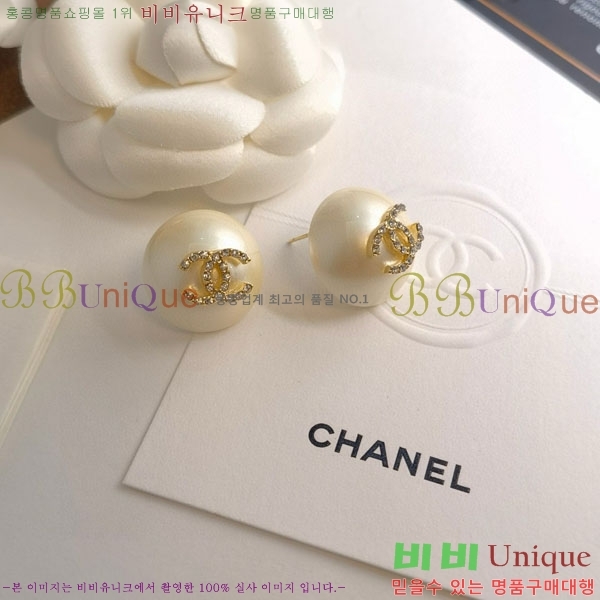 ���� ��* �Ͱ��� CH23459-15