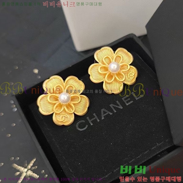 ���� ��* �Ͱ��� CH34536-5