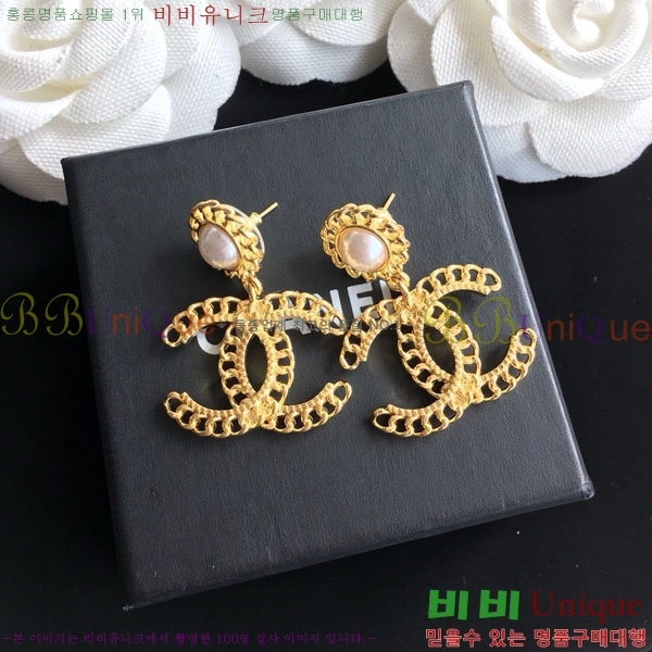 ���� ��* �Ͱ��� CH34536-6