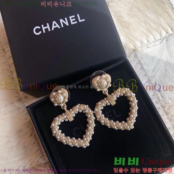 ���� ��* �Ͱ��� CH34536-7