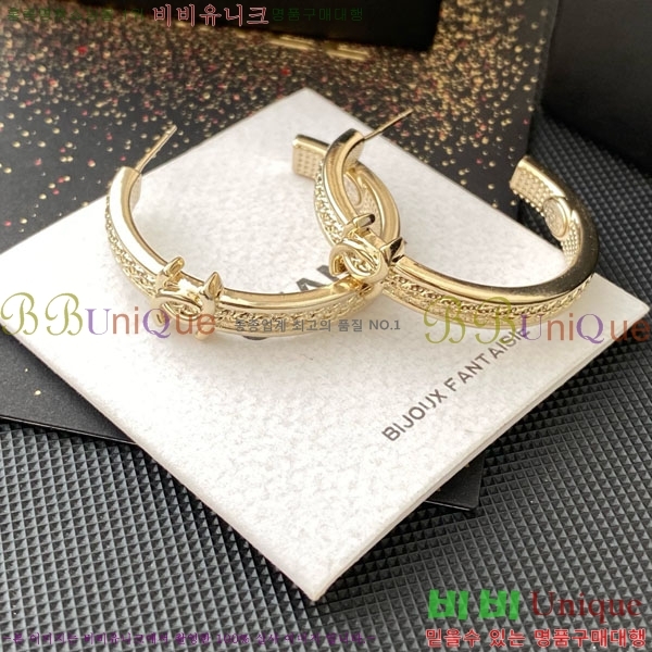 ���� ��* �Ͱ��� CH34536-12