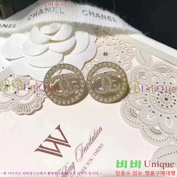 ���� ��* �Ͱ��� CH34536-13