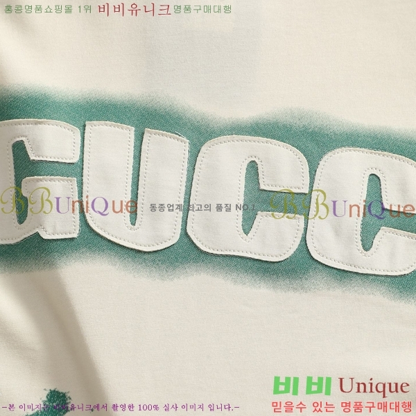 ���� ���� ���� Ƽ���� G8523714-2