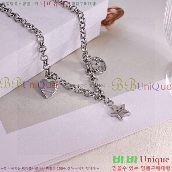 ��� ����� DO2345064-3