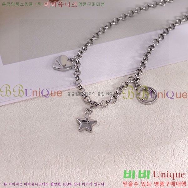 ��� ����� DO2345064-3