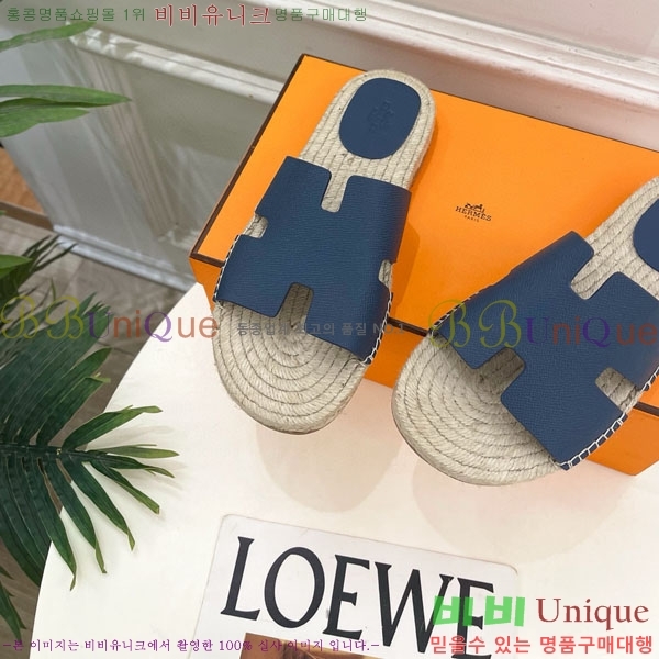 �������� �����޽� ������ HA100065-3