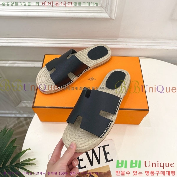 �������� �����޽� ������ HA100065-4