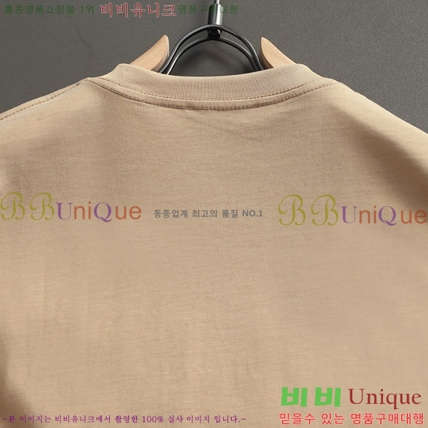 ���� ����� ���� Ƽ���� P987529-2