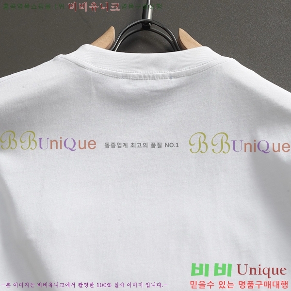 ���� ����� ���� Ƽ���� P987529-3