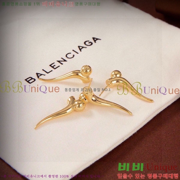 �߷��þư� �Ͱ��� BB072305-3