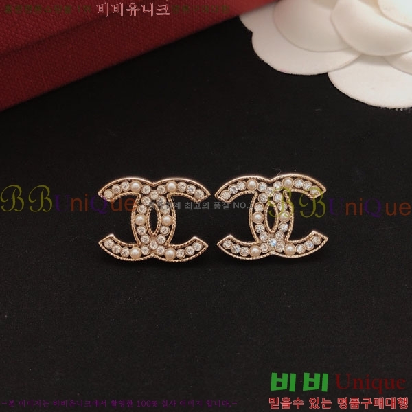 ���� ��* �Ͱ��� CH45670-1