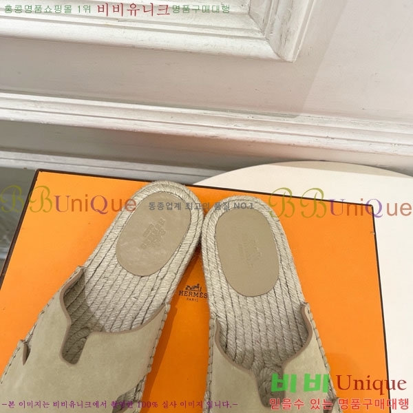 �������� �����޽� ������ HA100065-11