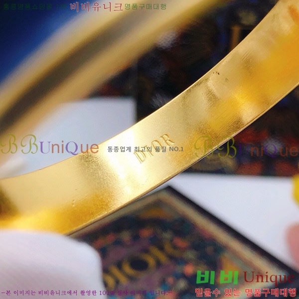 ��� ���� DO2346557-4