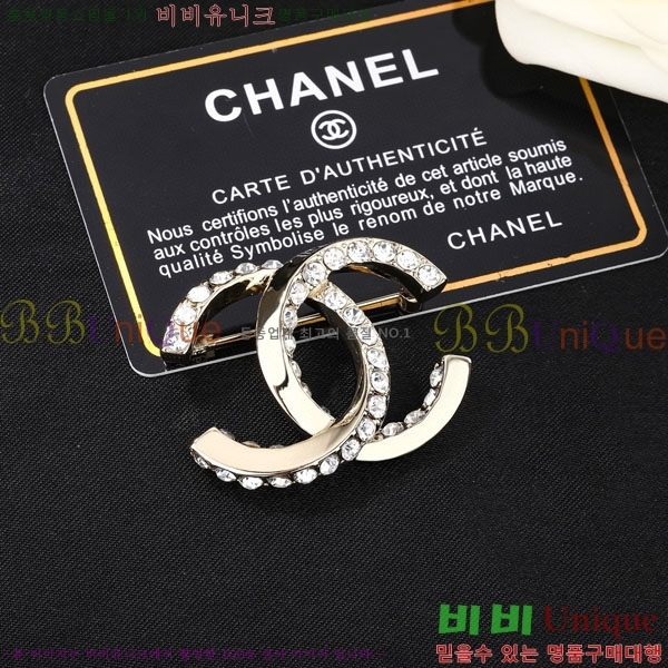 ���� ��* ���ġ CH45062-1