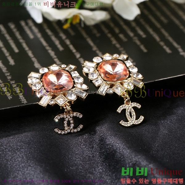 ���� ��* �Ͱ��� CH45670-3