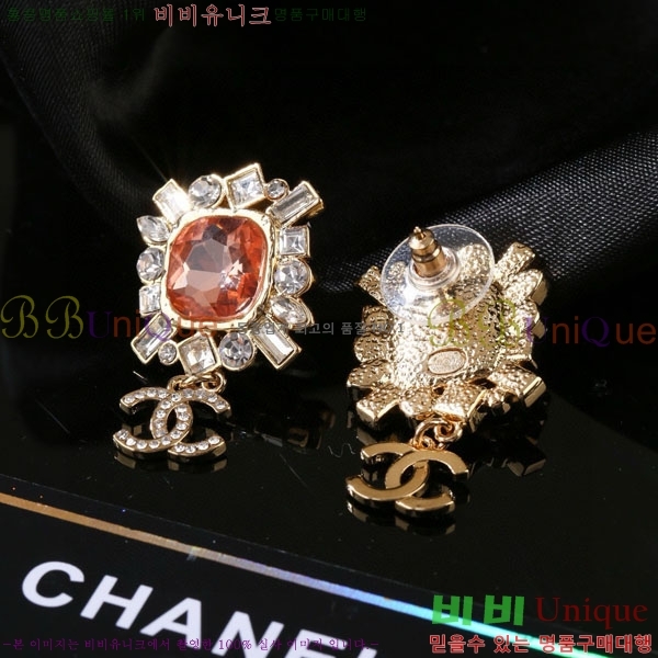 ���� ��* �Ͱ��� CH45670-3