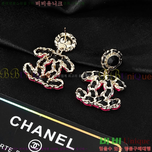 ���� ��* �Ͱ��� CH45670-4