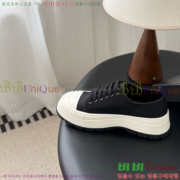 ���� ��* ����Ŀ�� CK88870