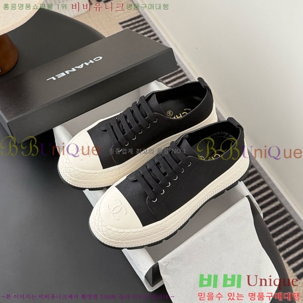 ���� ��* ����Ŀ�� CK88870