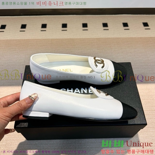 ���� ��* �÷����� CK88876-1