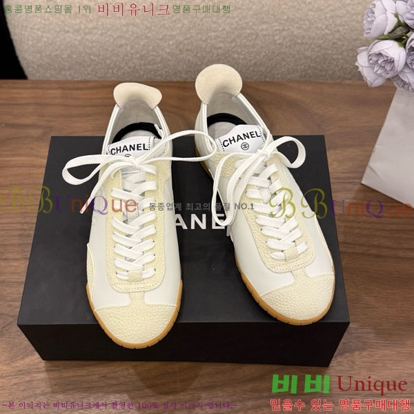 ���� ��* ����Ŀ�� CK8547033-1