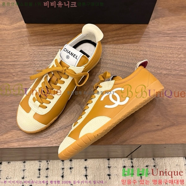 ���� ��* ����Ŀ�� CK8547033