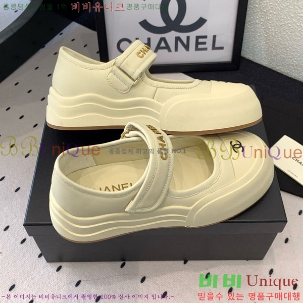 ���� ��* ����Ŀ�� CK854788-1